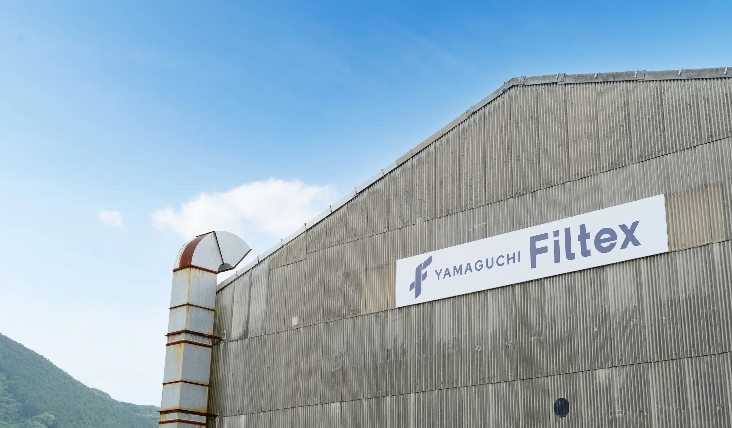 株式会社フィルテックス